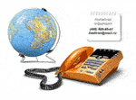 Обратная связь